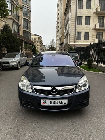 опел вектра машина: Opel Vectra: 2008 г., 1.9 л, Автомат, Дизель, Универсал