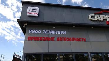 Изготовление рекламных конструкций: | Вывески, Лайтбоксы, Таблички, | Монтаж, Демонтаж, Разработка дизайна — 7