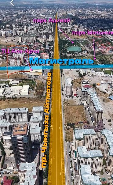 archa group: 3 комнаты, 100 м², Ала-Арча ТРЦ 1 этаж — 8