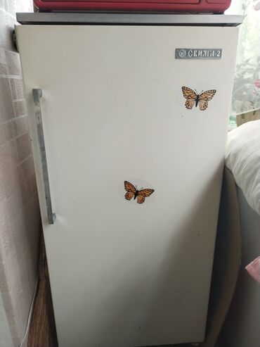 холодильник маленький цена: Холодильник Б/у, Однокамерный, 125 *