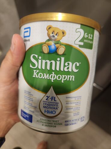 Uşaqlar üçün digər mallar: Similac 2 Komfort
375 gr
yeni ! banka acilmayib