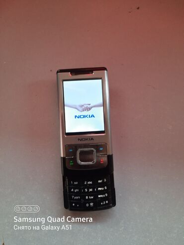 телефон fly ds105d: Nokia 6600, цвет - Серебристый