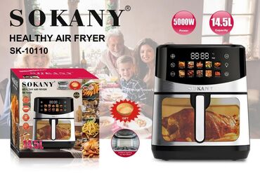 проектор и экран для школы: Многофункциональная аэрофритюрница Sokany SK-10110 с мощностью 5000 Вт
