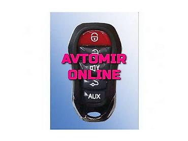 Aksesuarlar və tüninq: Inwells siqnalizasiya 3886 🚙🚒 Ünvana və Bölgələrə ödənişli çatdırılma — 1