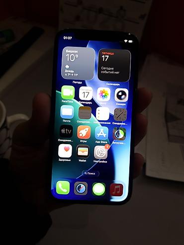 Apple iPhone: IPhone 12 mini, 64 ГБ — 3