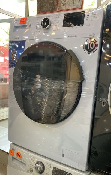 paltaryuyan arçelik: Paltaryuyan maşın Beko, 7 kq, İşlənmiş, Avtomat, Qurutma var, Kredit var, Ödənişli çatdırılma