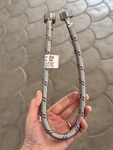 гофра нержавейка: Гибкая подводка для воды 1/2" x 1/2", длина 50 см. - Материал — 1