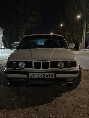 bmw e39 m: BMW 5 series: 1992 г., 2 л, Механика, Бензин, Седан — 2