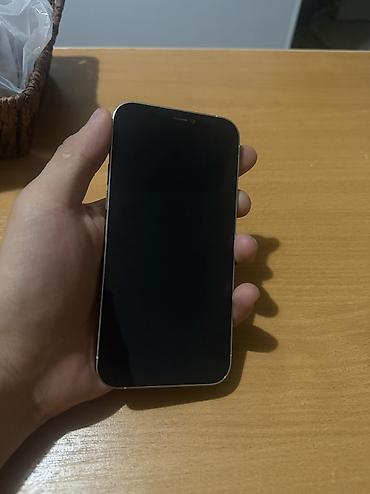 apl: IPhone 12 Pro, Б/у, 128 ГБ, Белый, 79 % — 3