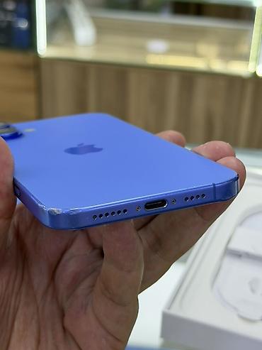 iphone red 7: IPhone 16 Plus, Б/у, 128 ГБ, Синий, Коробка, 91 % — 9