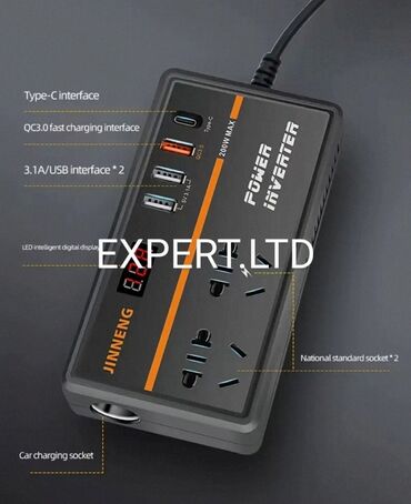 İnverterlər: Yeni Inverter, 100-300 Vt, 12 - 220 volt, Ünvandan götürmə, Ödənişli çatdırılma — 7