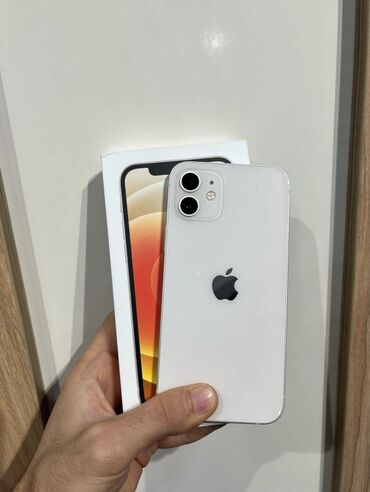 iphone xr qiymeti islenmis: IPhone 12, 128 GB, Ağ, Zəmanət, Kredit, Barmaq izi