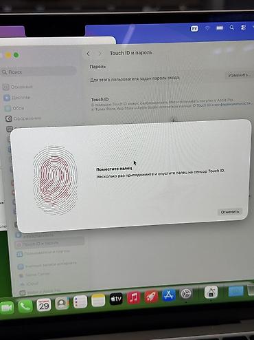 air 2020: Для программирования, Б/у, Apple M3, ОЗУ, RAM: 16 ГБ, В рассрочку — 8