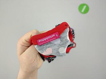 ciazowa: Happymum, Sukienka damska, rozmiar S — 4