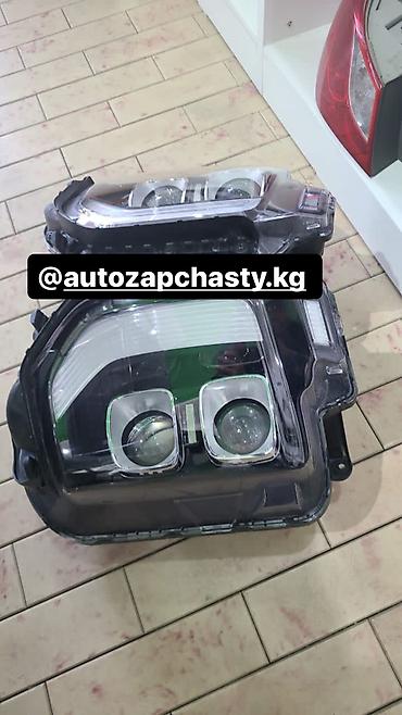 Другие автозапчасти: Reno Samsung sm6 Ssang Yong Hyundai Chevrolet KIA Ravon Daewoo — 12