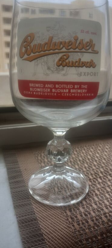 qab alanlar: Бокалы, цвет - Белый, Стекло, 1 шт., 300 мл, Чехия