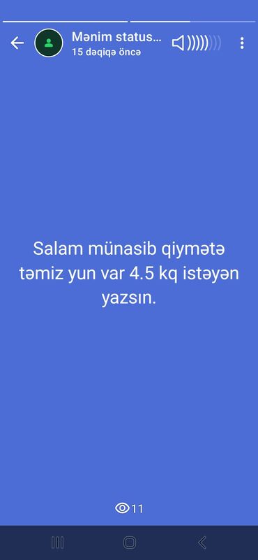 taş yunu: Yun satılır təmiz 4.5 kq