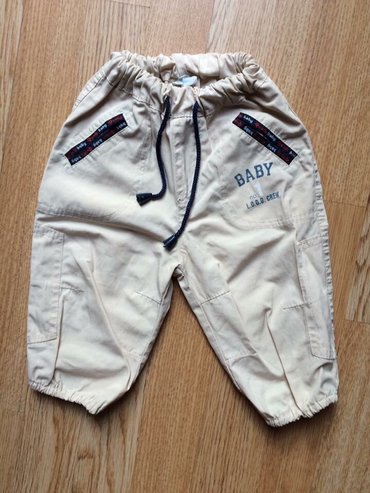 Dečije Farmerke i Pantalone: na lalafo.rs - Beograd