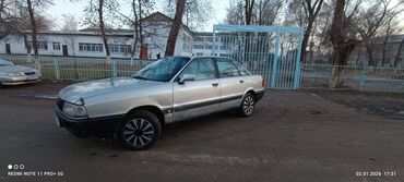 Audi: Audi 80: 1987 г., 1.8 л, Механика, Бензин, Седан — 11
