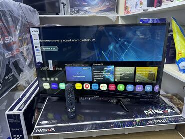 Телевизоры: 🔥🔥🔥СРОЧНАЯ АКЦИЯ 🔥🔥🔥 Телевизор YASIN 32UD81M новый уровень формата hd — 10