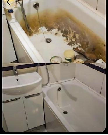 Уборка помещений: Уборка помещений, | Генеральная уборка, | Квартиры — 2