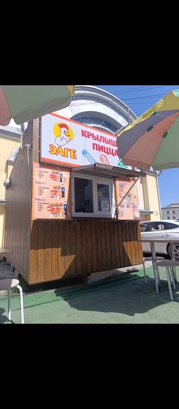 арендовать место в салоне красоты: Кухня сатылат Ош базарда местасы менен