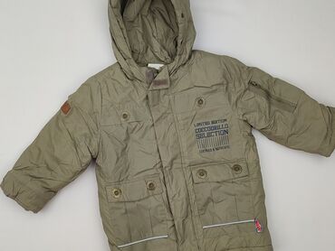 lidl kombinezon softshell: Kurtka, Coccodrillo, 12-18 miesięcy, stan - Bardzo dobry