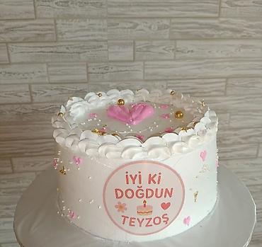 торт: Kafe və restoranlarla əməkdaşlığa açığam. Dadım nümunələri təqdim — 8