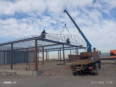 Манипуляторы: Манипулятор, МАЗ — 9