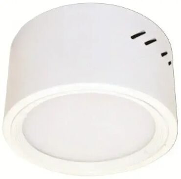 frizideri na plin: Brand: / Model: Mitea M2053 Nagradna LED lampa, 12W, 6400K, bela