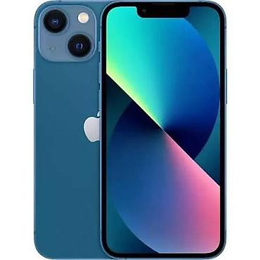 IPhone 13
АКБ:77%
128 гб