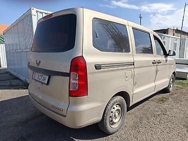 амг моноблок: Wuling Rongguang V (микровэн/фургон) - Кузов: 5-дверный микровэн — 2