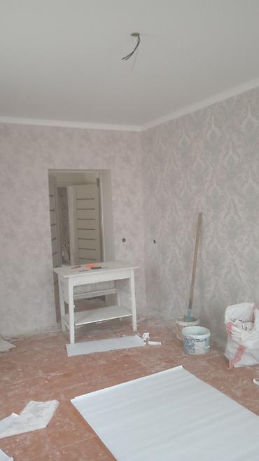 Другие виды отделочных работ: Больше 6 лет опыта — 9