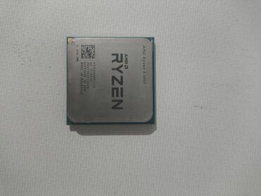 сколько стоит системный блок для компьютера цена: Процессор, Б/у, AMD Ryzen 5, 4 ядер, Для ПК