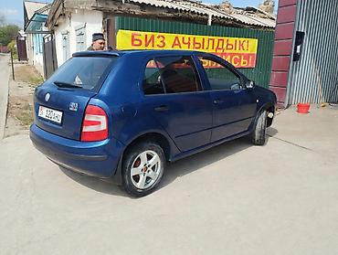 сиденья на вольво: Skoda Fabia: 2012 г., 1.4 л, Автомат, Бензин, Хэтчбэк — 5