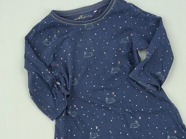Pajama set, 1.5-2 years, 86-92 cm, condition - Very good