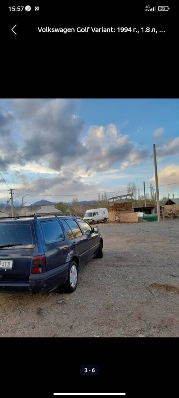 крышка мотора мерседес: Volkswagen Golf: 1994 г., 1.8 л, Механика, Бензин, Универсал