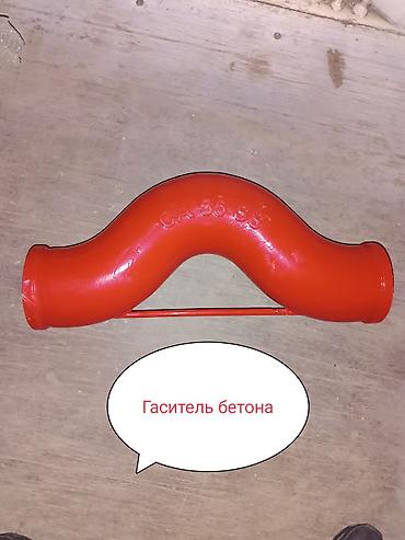 Запчасти для строительных машин: Комплект запчастей для автобетононасосов/бетонораспределителей - Очки — 4