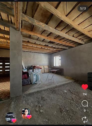 Продажа домов: Дом, 144 м², 5 комнат, Собственник, ПСО (под самоотделку) — 5