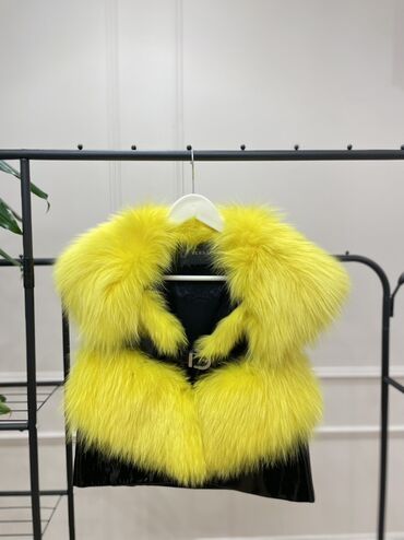 Jiletlər: Jilet, Versace, M, rəng - Sarı — 7