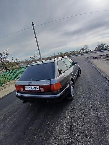 195 65 14 с: Audi 100: 1993 г., 2.6 л, Механика, Газ, Универсал — 4