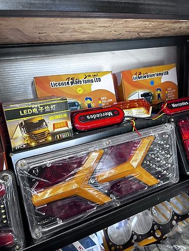 Другие аксессуары: Автоаксессуары и расходники для автомобиля Ассортимент: - Оплётки на — 7