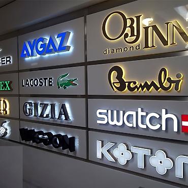 Reklam, çap: Reklam işləri Kamala Reklam firması olaraq Dəyərli müştərilərimizə ən — 4