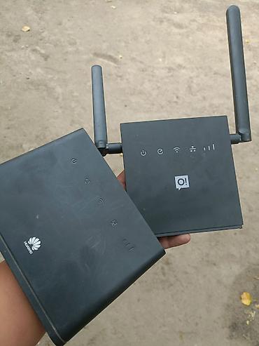 4G модемы и Wi‑Fi роутеры от O! для быстрого интернета дома и в