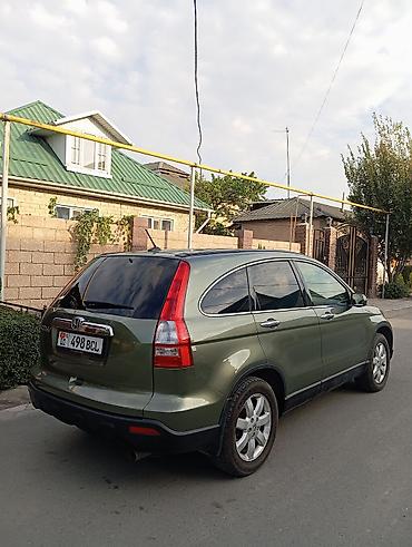 авто црв: Honda CR-V: 2007 г., 2.4 л, Автомат, Газ — 2