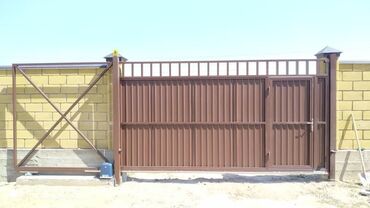 Другая автоматика для ворот: Другая автоматика для ворот Новый — 26