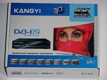 Aksesoari za TV i video: KANGYI K300 DVB‑T2 HD digitalni zemaljski risiver Karakteristike: - — 5