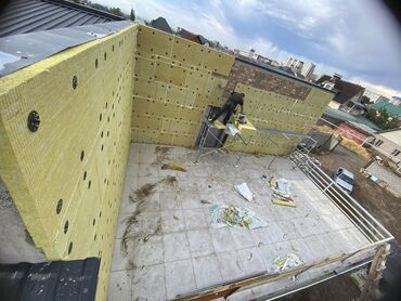 Другие строительные материалы: Утепления Дом Леса есть — 6