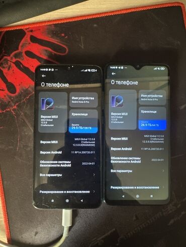 редми нот 11 про цена бу: Xiaomi, Mi 8 Pro, Колдонулган, 128 ГБ, түсү - Ак