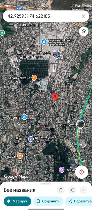 аренда дом дордой: Сдается в аренду помещение под склад больше 800 м² больше ближе к